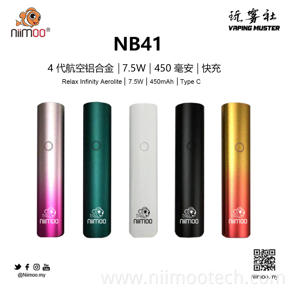 E-Cigarette Outer Frame Packaging